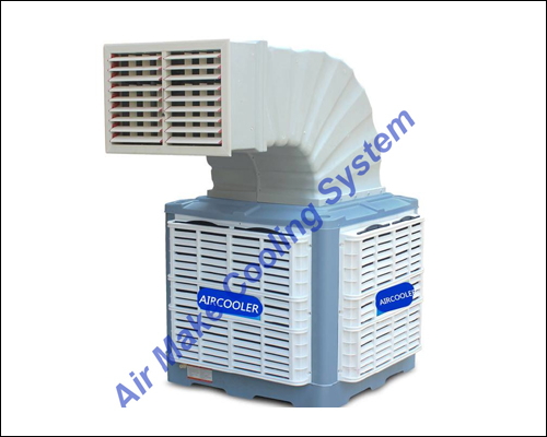 Industrial Duct Air Cooler Manufacturers